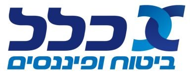 כלל ביטוח